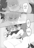 Rental Shikigami Pet 2 / レンタル式神ペット弐 [Shiromaki Mizuga] [Touhou Project] Thumbnail Page 10