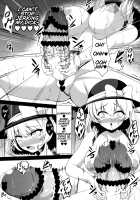 Futanari Sennou ~ Hoshii Anoko ga Ochiru made / ふたなり洗脳~欲しいあの娘が堕ちるまで [Akaneman] [Touhou Project] Thumbnail Page 11