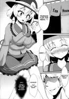 Futanari Sennou ~ Hoshii Anoko ga Ochiru made / ふたなり洗脳~欲しいあの娘が堕ちるまで [Akaneman] [Touhou Project] Thumbnail Page 05