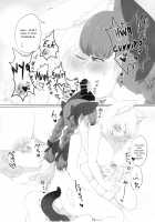 Rental Shikigami Pet 3 / レンタル式神ペット参 [Shiromaki Mizuga] [Touhou Project] Thumbnail Page 14