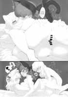 Rental Shikigami Pet 3 / レンタル式神ペット参 [Shiromaki Mizuga] [Touhou Project] Thumbnail Page 18