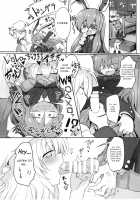 Rental Shikigami Pet 3 / レンタル式神ペット参 [Shiromaki Mizuga] [Touhou Project] Thumbnail Page 04