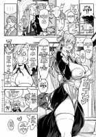  Milky Maiden  / Milky Maiden [Announ] [Original] Thumbnail Page 20