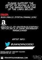  Milky Maiden  / Milky Maiden [Announ] [Original] Thumbnail Page 21