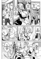  Milky Maiden  / Milky Maiden [Announ] [Original] Thumbnail Page 04