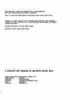 Nelson no Royal Milk ga Tomaranaku Naru Hon / ネルソンのロイヤルみるくがとまらなくなる本 [Osterei] [Kantai Collection] Thumbnail Page 26