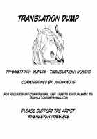 Nelson no Royal Milk ga Tomaranaku Naru Hon / ネルソンのロイヤルみるくがとまらなくなる本 [Osterei] [Kantai Collection] Thumbnail Page 27