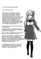 I tried to erotically hypnotize Elf Senpai who i admire / 憧れのエルフ先輩に、えっちな催眠術かけてみた。 [Mori Airi] [Original] Thumbnail Page 25