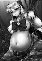 Corruption in Venus [Castella] [Sailor Moon] Thumbnail Page 24