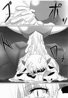 Corruption in Venus [Castella] [Sailor Moon] Thumbnail Page 38