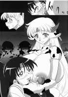 Corruption in Venus [Castella] [Sailor Moon] Thumbnail Page 40