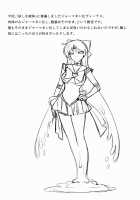 Corruption in Venus [Castella] [Sailor Moon] Thumbnail Page 51