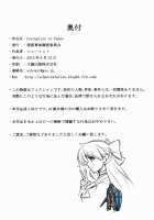 Corruption in Venus [Castella] [Sailor Moon] Thumbnail Page 53