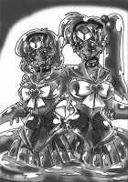 Daraku Wakusei 2 / 堕落惑星 2 [G-than] [Sailor Moon] Thumbnail Page 19