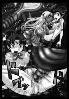 Daraku Wakusei 2 / 堕落惑星 2 [G-than] [Sailor Moon] Thumbnail Page 33