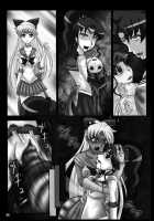 Daraku Wakusei 2 / 堕落惑星 2 [G-than] [Sailor Moon] Thumbnail Page 39