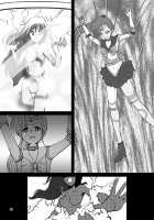 Daraku Wakusei 2 / 堕落惑星 2 [G-than] [Sailor Moon] Thumbnail Page 44