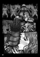 Daraku Wakusei 3 [Castella] [Sailor Moon] Thumbnail Page 17