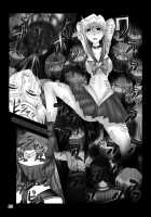 Daraku Wakusei 3 [Castella] [Sailor Moon] Thumbnail Page 21