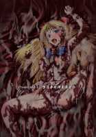 Daraku Wakusei 3 [Castella] [Sailor Moon] Thumbnail Page 41