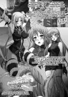 Corrupted Officer / 堕落執務官 [Konshin] [Mahou Shoujo Lyrical Nanoha] Thumbnail Page 10