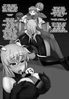 Corrupted Officer / 堕落執務官 [Konshin] [Mahou Shoujo Lyrical Nanoha] Thumbnail Page 20