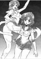 Suisei Osen / 水星汚染 [Sch-Mit] [Sailor Moon] Thumbnail Page 29