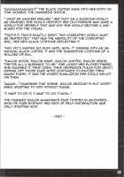 Suisei Osen 2 / 水星汚染 2 [Sailor Moon] Thumbnail Page 24