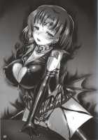 Suisei Osen 2 / 水星汚染 2 [Sailor Moon] Thumbnail Page 25