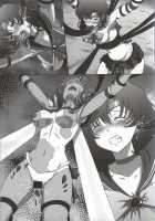 Suisei Osen 2 / 水星汚染 2 [Sailor Moon] Thumbnail Page 31