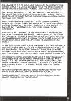 Suisei Osen 2 / 水星汚染 2 [Sailor Moon] Thumbnail Page 34