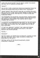 Suisei Osen 2 / 水星汚染 2 [Sailor Moon] Thumbnail Page 36