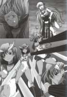 Suisei Osen 2 / 水星汚染 2 [Sailor Moon] Thumbnail Page 37