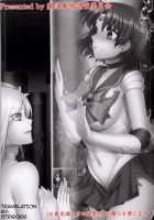 Suisei Osen 2 / 水星汚染 2 [Sailor Moon] Thumbnail Page 38