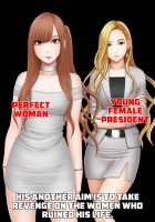 Nyotai Sousa Smartphone / 女体操作スマートフォン [Crimson] [Original] Thumbnail Page 41