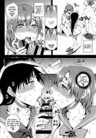 20 Years Later, A Lesser Youma Like Me Slept with the Sailor Senshi 4 / 20年後の,セーラー戦士を下級妖魔の俺が寝とる4 [Uruujima Call] [Sailor Moon] Thumbnail Page 23