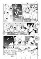 MERCURY SHADOW 5 / MERCURY SHADOW5 [Mizuryu Kei] [Sailor Moon] Thumbnail Page 27