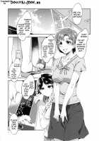 MERCURY SHADOW 5 / MERCURY SHADOW5 [Mizuryu Kei] [Sailor Moon] Thumbnail Page 04