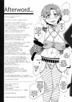 MERCURY SHADOW / MERCURY SHADOW [Mizuryu Kei] [Sailor Moon] Thumbnail Page 17