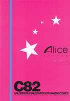 MERCURY SHADOW 2 / MERCURY SHADOW2 [Mizuryu Kei] [Sailor Moon] Thumbnail Page 26