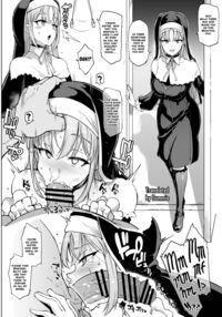 Sister Saimin Ryoujoku / シスター催眠凌辱 Page 1 Preview