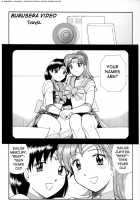 Burusera Video / ブルセラビデオ [Tower] [Sailor Moon] Thumbnail Page 01