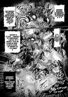 Dark Planet Syndrome Yon ~ Fushoku Houkai Tsukihime ~ / 堕悪惑星症候群 肆 ～腐触崩壊月姫～ [Hozumi Touzi] [Sailor Moon] Thumbnail Page 19