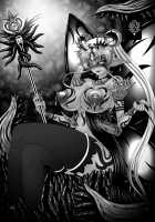 Dark Planet Syndrome Owari ~Kusariyuku Hoshiboshi no Shinwa~ / 堕悪惑星症候群 終 ～腐り逝く星々の神話～ [Hozumi Touzi] [Sailor Moon] Thumbnail Page 26