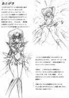 Dark Make up [Hiroko] [Sailor Moon] Thumbnail Page 21