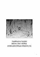 YELLOW TEMPERANCE [Kuroinu Juu] [Sailor Moon] Thumbnail Page 03