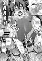 Behind-The-Scenes Cinema Making / ウラシネマメイキング [Aotsu Umihito] [Pokemon] Thumbnail Page 17