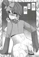 Behind-The-Scenes Cinema Making / ウラシネマメイキング [Aotsu Umihito] [Pokemon] Thumbnail Page 23