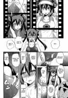 Behind-The-Scenes Cinema Making / ウラシネマメイキング [Aotsu Umihito] [Pokemon] Thumbnail Page 07