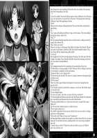 Planned Corruption Mars / 火星堕落計画 [Castella] [Sailor Moon] Thumbnail Page 17